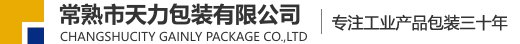 常熟市金沙集团186cc包装有限公司